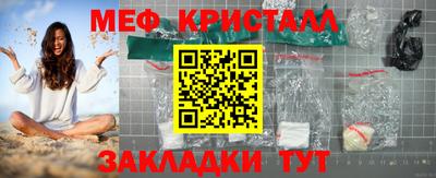 прущая мука Донской