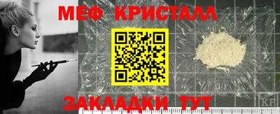 прущая мука Донской