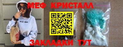 прущая мука Донской