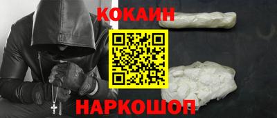 прущая мука Донской