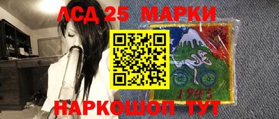 альфа пвп Дубна
