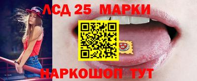 альфа пвп Дубна