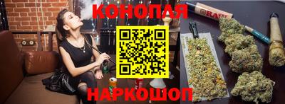 мефедрон Донецк