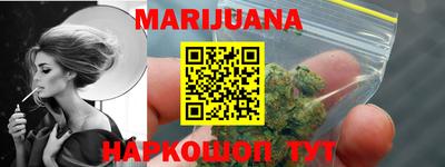 прущая мука Донской