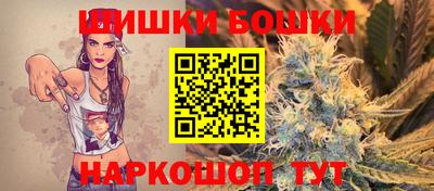 мефедрон Донецк