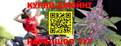 альфа пвп Дубна