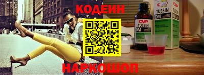 прущая мука Донской