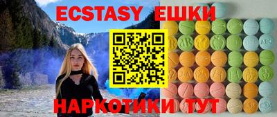 прущая мука Донской