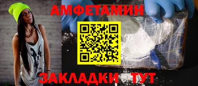 прущая мука Донской