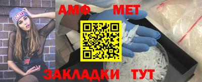 прущая мука Донской