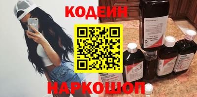прущая мука Донской