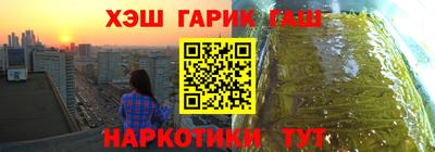 прущая мука Донской