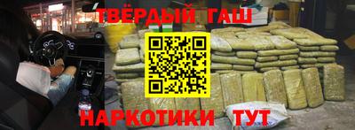 прущая мука Донской